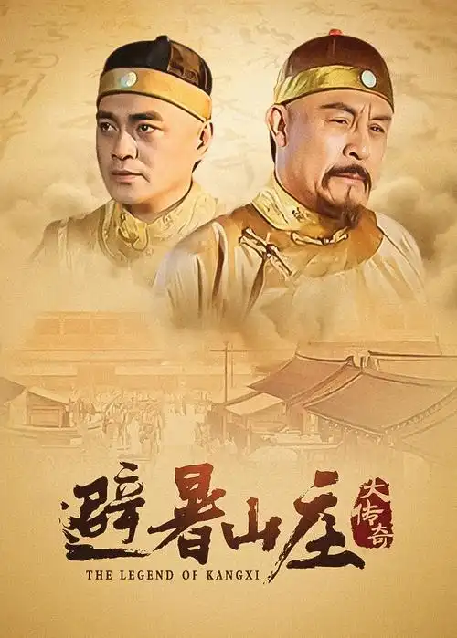 八度电影院都市情感剧第二次告白