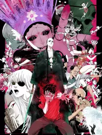 八度电影院漫画改编资讯
